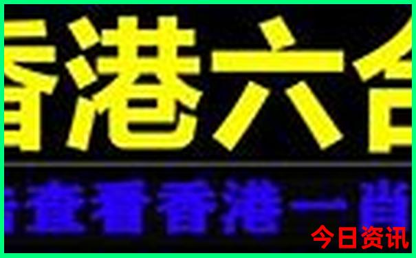 花都古村落旅游景点
